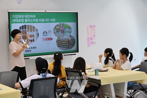 동구라미 환경교실, 환경부 우수 프로그램 지정