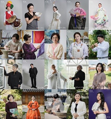 담양에서 예술로, 서로