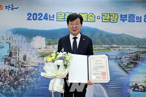 보육사업발전유공 표창