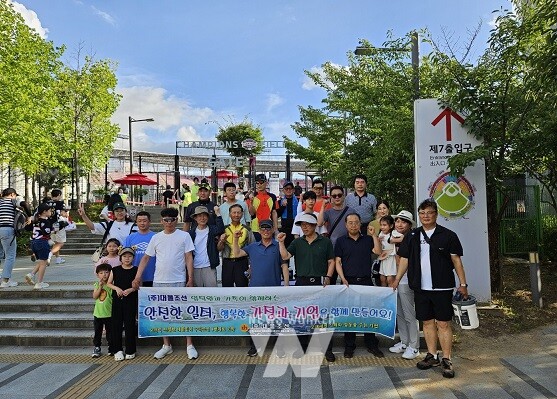 대불조선의 기업 가족친화 프로그램