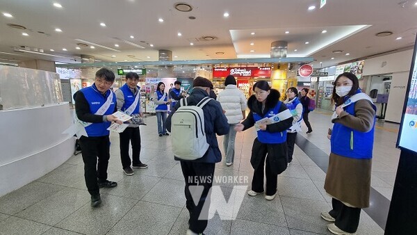 광주환경공단(이사장 김병수)은 광주 유스퀘어(종합버스터미널)광장에서 ‘청렴․인권과 안전 문화 확산 캠페인’ 펼쳤다