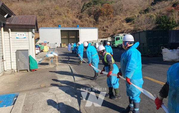 광양시 생활폐기물과, 화재예방을 위한 자체 소방훈련 실시