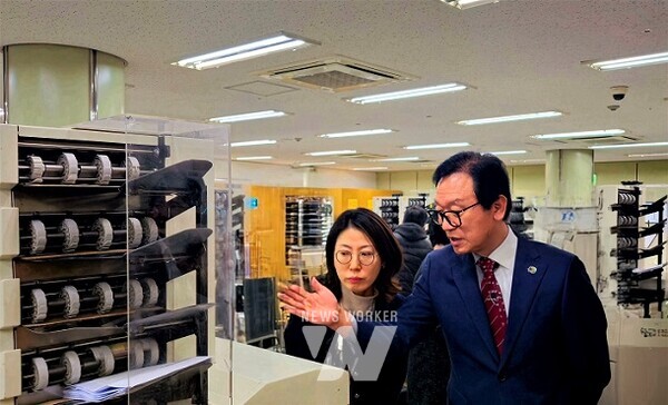 KISA, 디지털플랫폼정부 구현 선도를 위한 현장 시찰