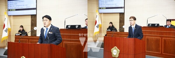 류영길, 류종옥 의원의 5분 자유발언