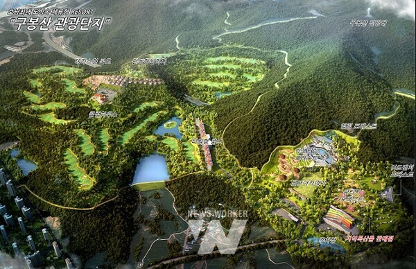 구봉산 관광단지 조감도