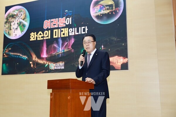 구복규 군수 특강 모습