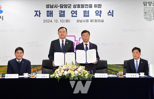 이병노 담양군수, 자매결연도시 9개 지자체에 고향사랑기부금 기탁(지난 11일 협약)