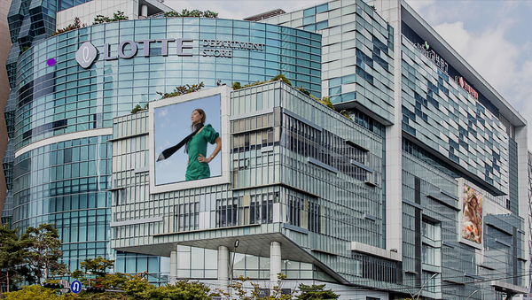 롯데백화점 센텀시티점 [사진=롯데백화점]