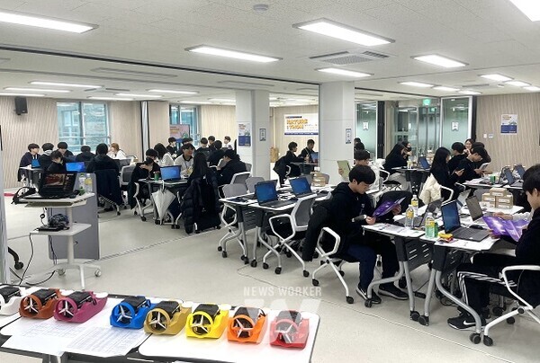 2024 NatureThon(네이쳐톤) 행사