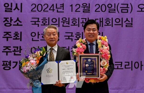 (오른쪽)전승일 의장 (사진=전승일 의원실 제공)