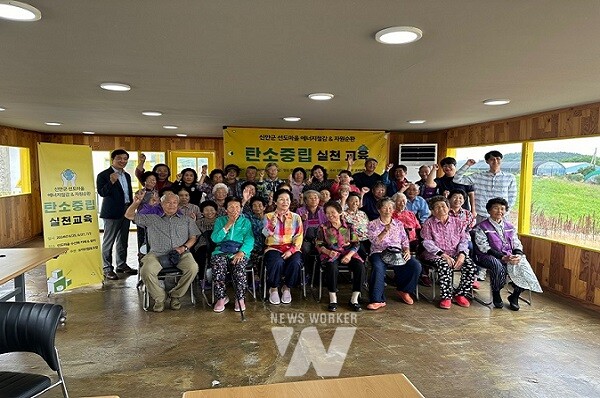 주민체험프로그램을 통한 주민들의 호응 유도