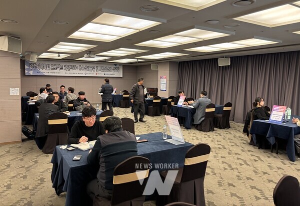 광주전남지방중소벤처기업청(이하 광주전남중기청)과 광주테크노파크(원장 김영집, 이하 광주TP)는 지난 23일(월) 지역특화프로젝트 레전드50+(이하 레전드50+)의 성과공유회를 가졌다.