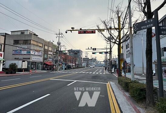 무단횡단방지 시스템