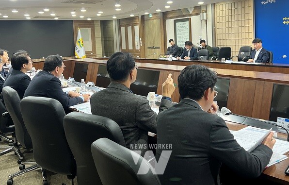 전략에너지분야 정부 정책 대응 전략회의