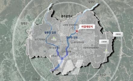 영산강익사이팅존