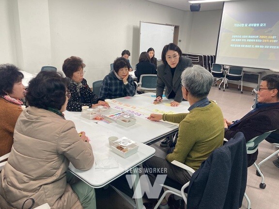 여수형 미래 마을 조성 3개팀이 지난 11월 19일부터 20일까지 ‘지역공동체와 주민자치 교육’을 이수했다.
