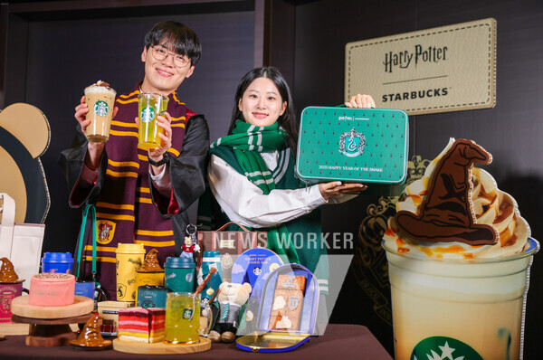 스타벅스 해리포터 협업 [사진=스타벅스코리아 제공]