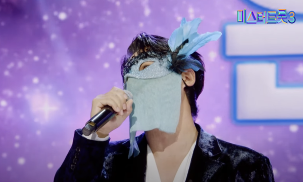 은하늘이라는 가명에 복면을 쓰고 등장한 이지훈 [사진=미스 앤 미스터 트롯]