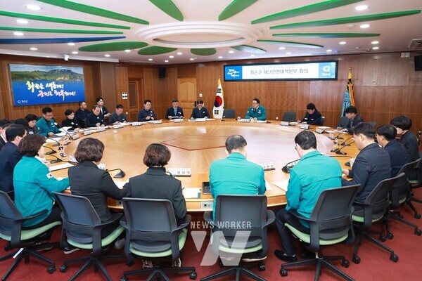 화순군 재난안전대책본부회의 현장