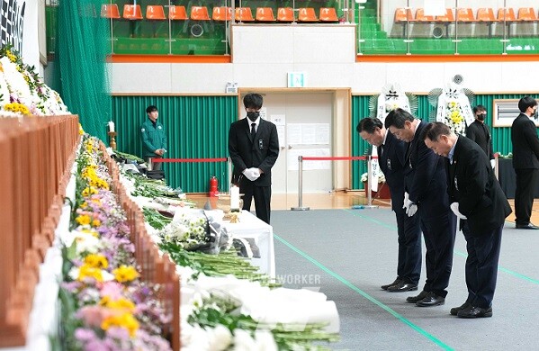 전국호남향우회총연합회 제주항공 여객기 사고 희생자 합동분향소 참배