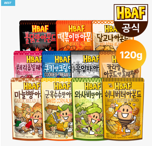 바프 제품군 [사진=바프]