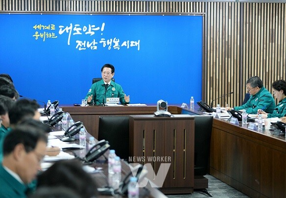 제주항공 여객기 사고 대책회의