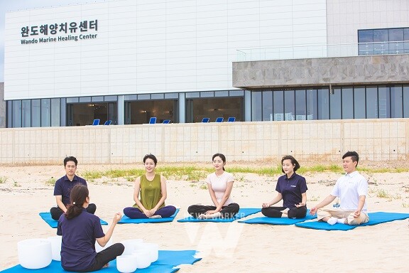 완도 해양기후치유센터(해변 요가)