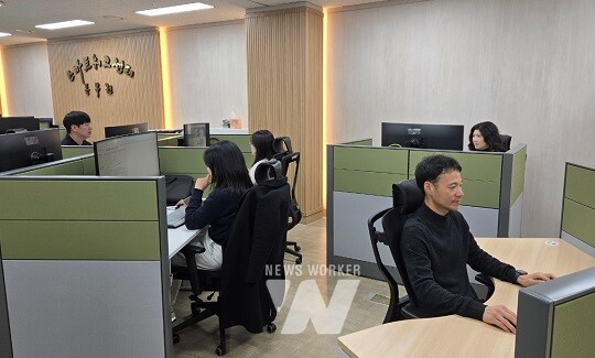 전남교육청_동부권 스마트워크센터