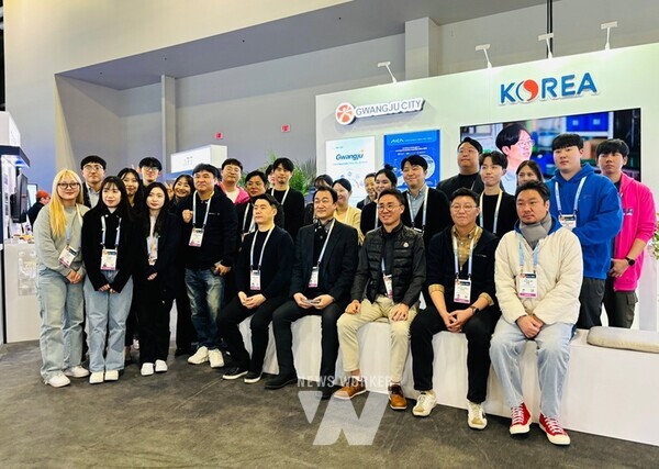 광주지역 기업 36개사가 세계 최대 가전·정보기술(IT)전시회인 ‘CES 2025’에 참가해 우수한 기술역량을 펼친다.