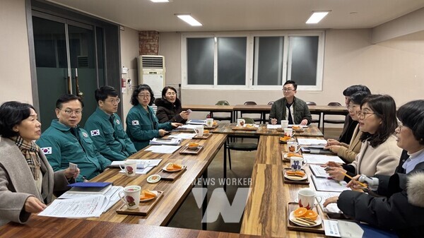 무등노숙인쉼터 현장점검