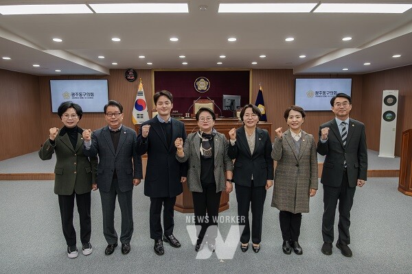 광주 동구의회(의장 문선화)는 2개 분야 연구단체 등록과 활동계획서를 심사‧승인했다