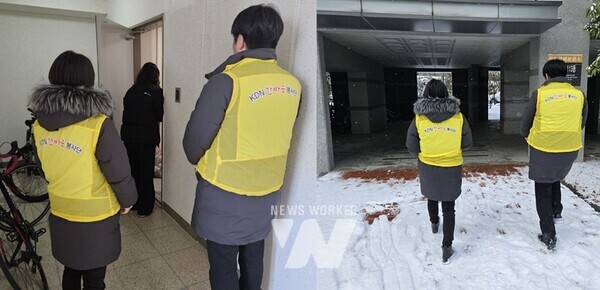 한전KDN 봉사단원들이 든든 방학도시락을 전해주고 있는 모습