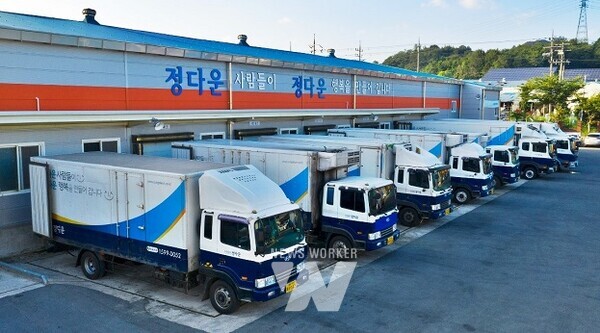 투자협약-(주)정다운