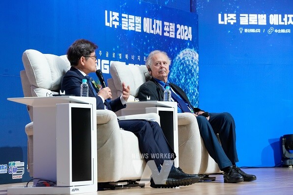 한국에너지공과대학교(KENTECH), 미국 Deep Fission과 원자력 에너지 사업 협력을 위한 MOU 체결