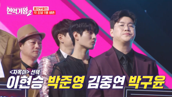 3차 패자부활전 역시 2차와 마찬가지로 지정곡 대결이 될 가능성이 높다. [사진=MBN '현역가왕2' 4회 캡처]