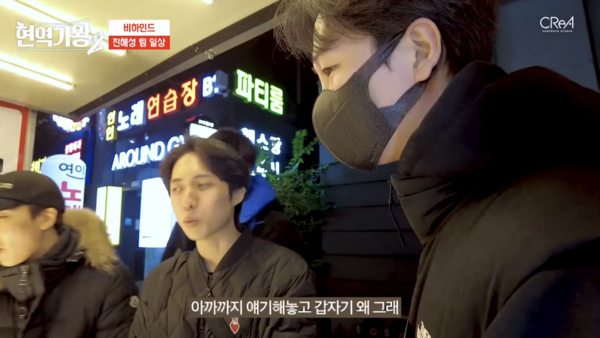 호떡을 먹는 송민준, 재하, 김중연 [사진=크레아스튜디오]