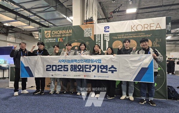 CES 참가 현장 모습