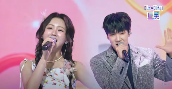 홍지윤과 최수호의 '사랑의 이름표' 무대 중에서 [사진=미스 앤 미스터 트롯]