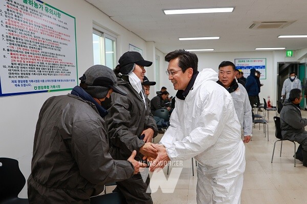 우승희 영암군수 한우경매시장 방문