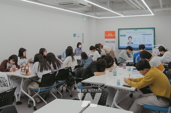 자립취업지원서비스 취업컨설팅 현장