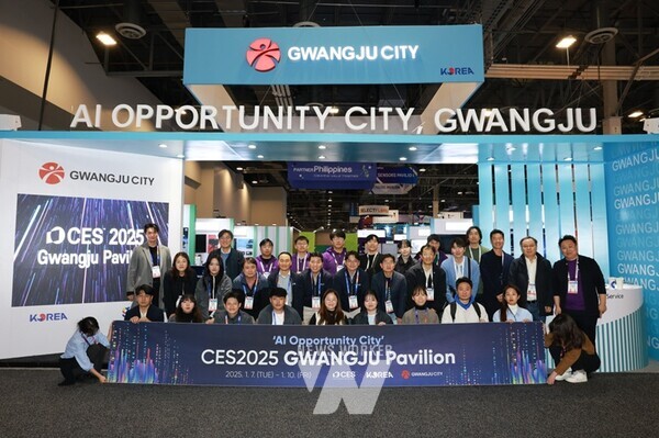 광주시가 지역기업 15개사와 함께 참가한 세계 최대 가전‧정보통신기술(ICT) 전시회인 ‘CES 2025’에서 371건, 5700만달러 규모의 수출상담 성과를 거뒀다.
