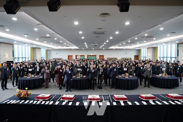 광주 지·산·학·연 협의체 2025년 신년인사회 개최