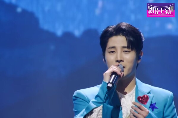 김중연의 감정 조절이 돋보인 '소중한 사랑' 무대 [사진=MBN MUSIC]