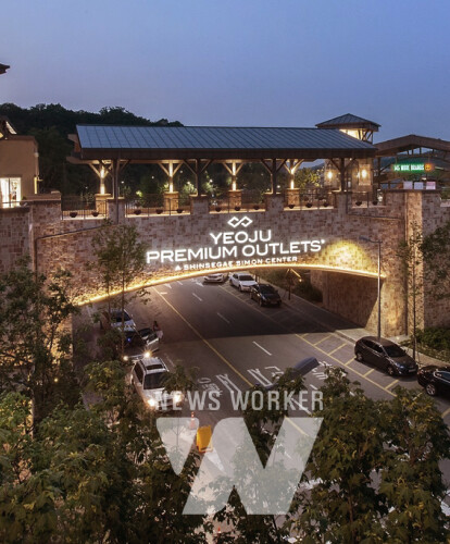 신세계 여주 프리미엄 아울렛 [사진=신세계사이먼]