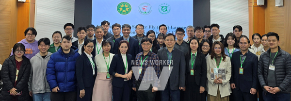전남대학교 4단계 BK21사업 융합식품바이오공학 미래인재 교육연구단(단장 김정일)이 베트남국립농업대학교 생명공학대학(학장 Nguyen Xuan Canh)과 업무협약을 체결했다