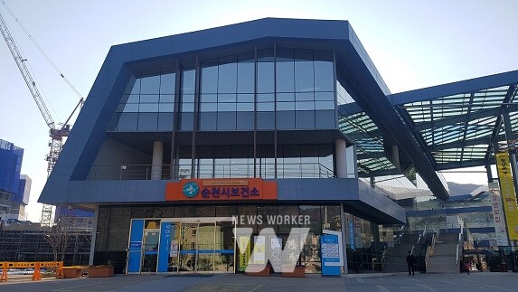 순천시, 설 연휴 응급의료체계 유지 특별대책 추진