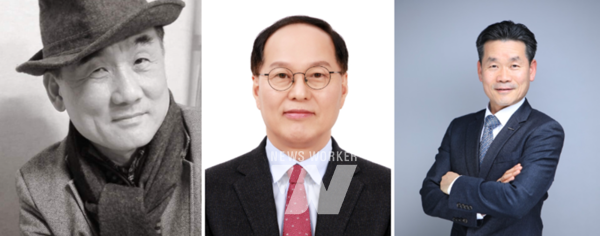 나종영 조태일시인 기념사업회 부이사장, 선석기 광주경제자유구역청장, 이철주 ㈜삼남석유화학주식회사 대표이사
