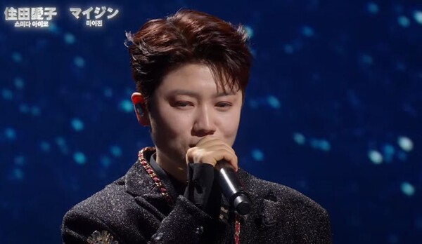 스미다 아이코와 '베텔기우스'를 부른 마이진 [사진=트롯걸즈재팬 공식 유튜브]