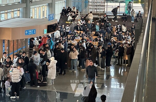 연안여객선 귀성(고흥 녹동 연안여객선터미널)