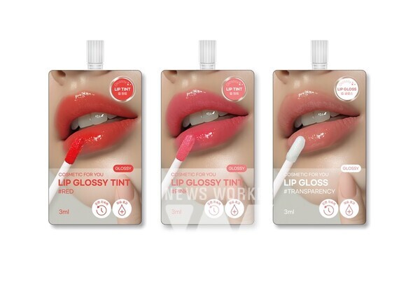 CU 파우치 화장품 [사진=BGF리테일 제공]